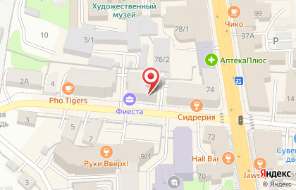 Офис продаж S7 Ticket в Томске на карте