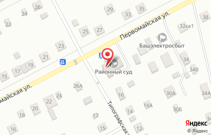 Чишминский районный суд на карте