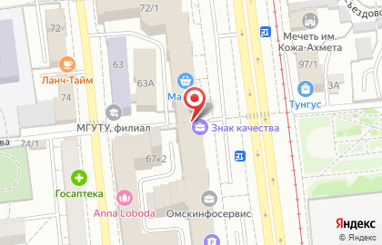 Магазин 220 Вольт на улице Маршала Жукова на карте