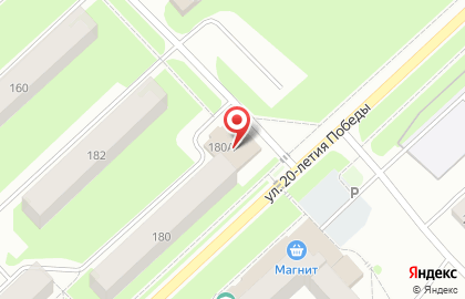Магазин бытовой техники ТехноЛайн на карте