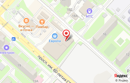 Многопрофильный магазин в Октябрьском районе на карте