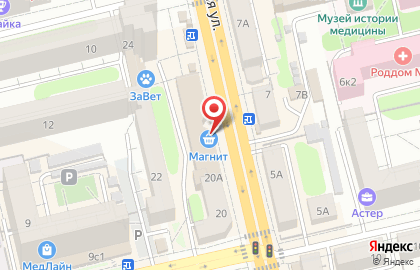 Киоск ПомПончик на карте