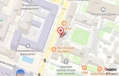 Магазин фототоваров и канцелярских принадлежностей в Волжском районе на карте