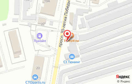 Магазин автотоваров в Челябинске на карте