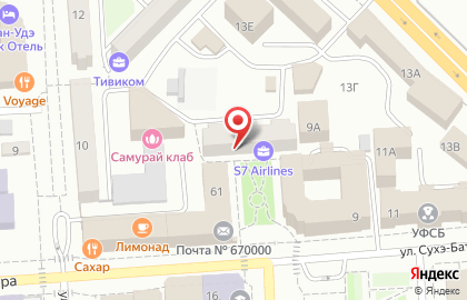 Аптека Лара на улице Ленина на карте