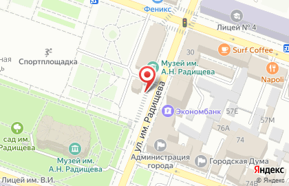 Александро-Невская часовня на карте