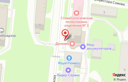 Молочный продукты Мурманпродукт на карте