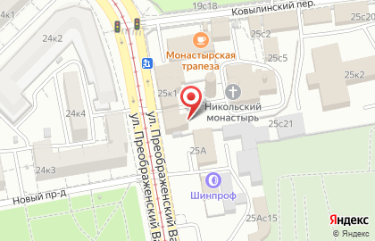 Иконописная мастерская Александрия на улице Преображенский Вал на карте