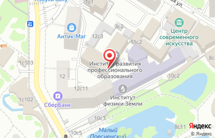ООО "Письмо клиентам" (сайт pismoklientam.ru ) на карте