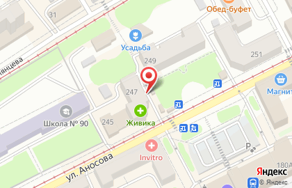 Хлебная изба в Челябинске на карте