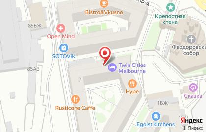 Антикафе Twin Cities Melbourne на карте