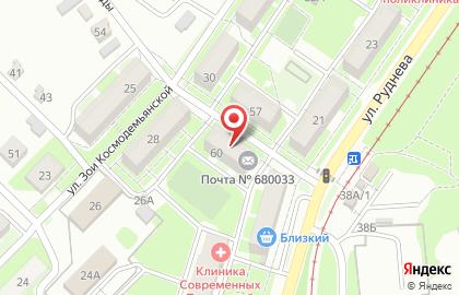 Почта России в Хабаровске на карте