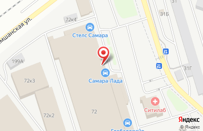 Автоцентр Самара-Лада на Алма-Атинской улице на карте