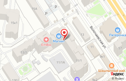 ООО Метком на Волочаевской улице на карте