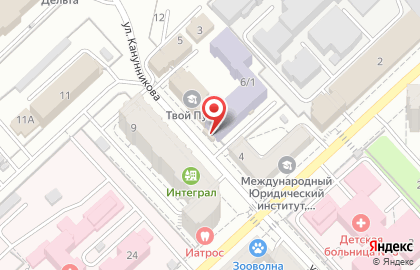 Строительная компания Новый Город в Ворошиловском районе на карте