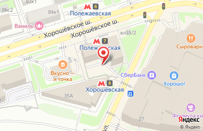 Жемчужина на Хорошёвском шоссе на карте