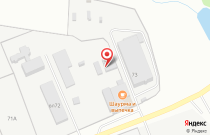 Спецсервис в Троицком округе на карте