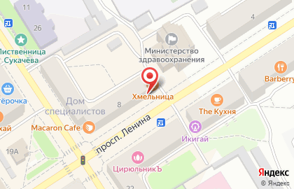 Аптека Апрель на проспекте Ленина, 8 на карте