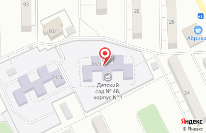 Детский сад общеразвивающего вида №48 в Томске на карте