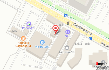 DNK на Берёзовой аллее на карте