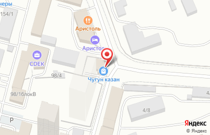Компания по производству спецодежды, спецобуви и средств индивидуальной защиты СпецПром на карте
