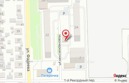 Продуктовый магазин Хороший на Новочеркасской улице на карте