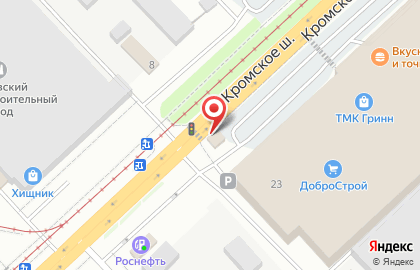 Каскад на Кромском шоссе на карте