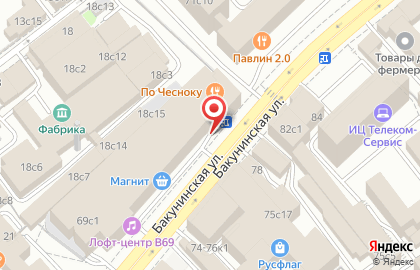 Коммерческий банк Солидарность на Бакунинской улице на карте