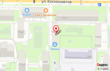 Веломагазин-мастерская Trialzone.ru на карте
