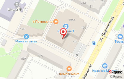 Магазин корейских салатов на улице Нефтяников на карте