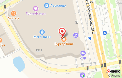 Мебельный магазин Ангстрем в Белгороде на карте