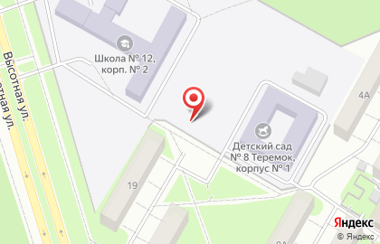 Ресторан Вечная Пятница в Подольске на карте