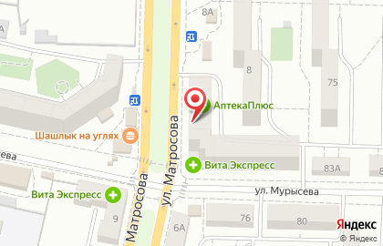 Аптека Низкие цены в Тольятти на карте