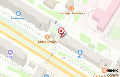 Магазин разливных напитков 5 Баллов на проспекте Ленина на карте