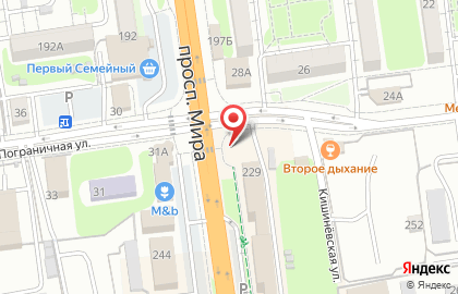 Аптека на Янтаре на карте