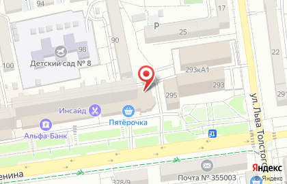 Местная общественная организация Ставропольский городской союз малого и среднего бизнеса на карте