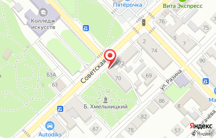 Магазин Галантъ на карте