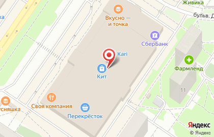 Фотокопицентр Снято.ru на улице Амундсена на карте
