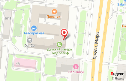 ОАО 20 Центральный Проектный Институт на карте