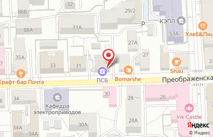 Магазин AvtoLand на карте