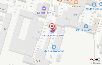 Парикмахерская в Сургуте на карте