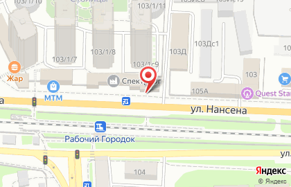 Оптовая фирма Платон в Октябрьском районе на карте