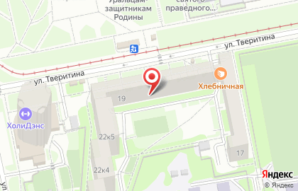 Бар Суши WOK в Октябрьском районе на карте