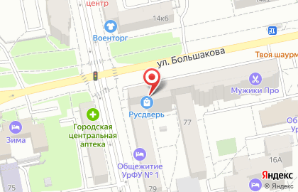 Интернет-магазин дверей РУСДВЕРЬ на улице Большакова на карте