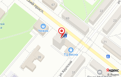 Сеть фирменных магазинов-кондитерских Антонов Двор на Коммунистическом проспекте на карте