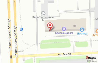 Шинный центр Колеса Даром в Ханты-Мансийске на карте