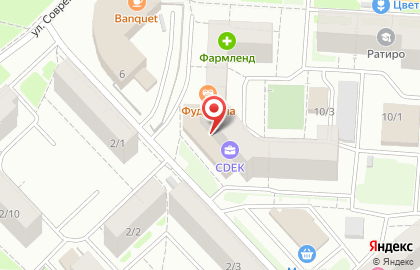 Автошкола Драйв на улице Юрия Гагарина на карте