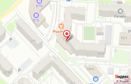Оптово-розничная компания ПрофАрт на улице Юрия Гагарина на карте