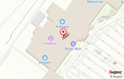 Прокат сигвеев Superdrive на карте