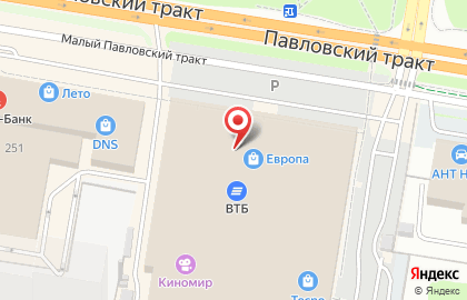 Салон Humidor на Павловском тракте, 251в на карте
